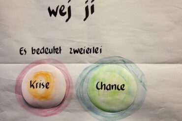 alte Erinnerung werden wach